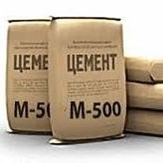 Cementová trieda M-500